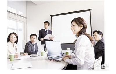 职场开会如何不紧张发言 第1张 职场开会如何不紧张发言 第1张