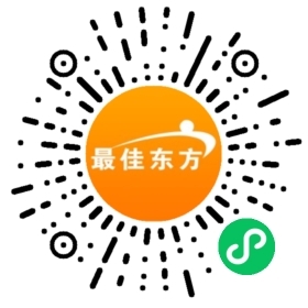 珠海酒店收货员招聘 第1张 珠海酒店收货员招聘 第1张