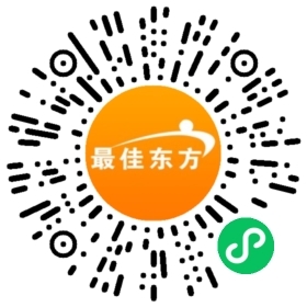 建业只有剧场酒店招聘 第1张 建业只有剧场酒店招聘 第1张