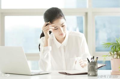 职场当众哭了怎么安慰她 第1张 职场当众哭了怎么安慰她 第1张