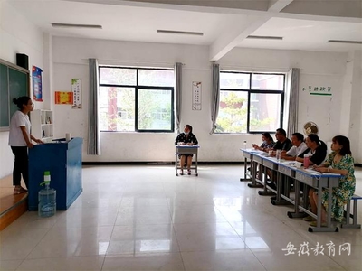 教师应聘怎样分析学校优势 第1张 教师应聘怎样分析学校优势 第1张