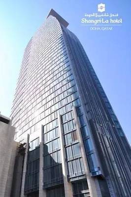 宝应旅游酒店招聘app 第1张 宝应旅游酒店招聘app 第1张