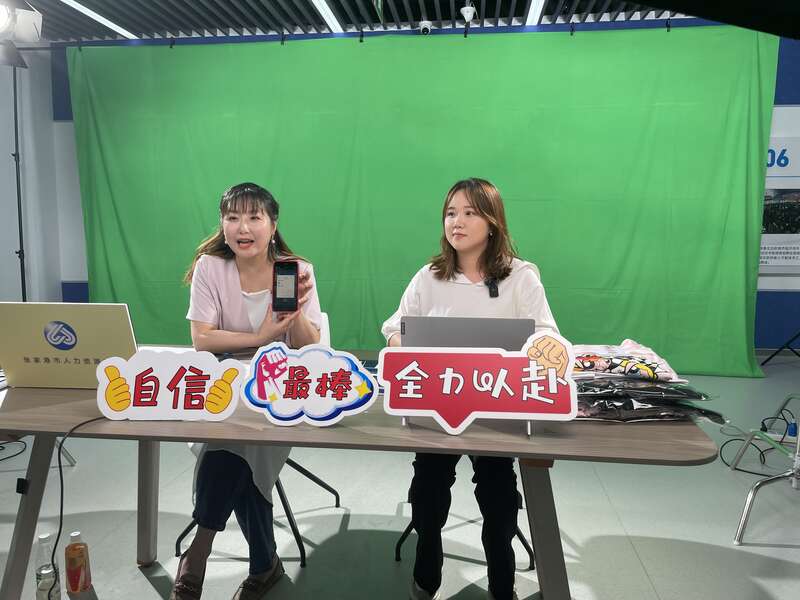 永钢集团招聘文员吗 第1张 永钢集团招聘文员吗 第1张