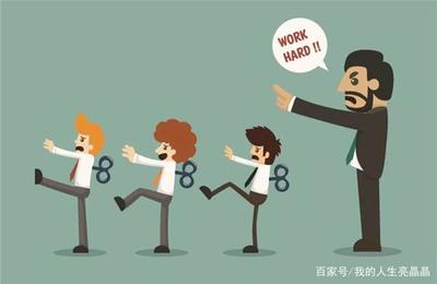 在职场升职加薪怎么办 第1张 在职场升职加薪怎么办 第1张