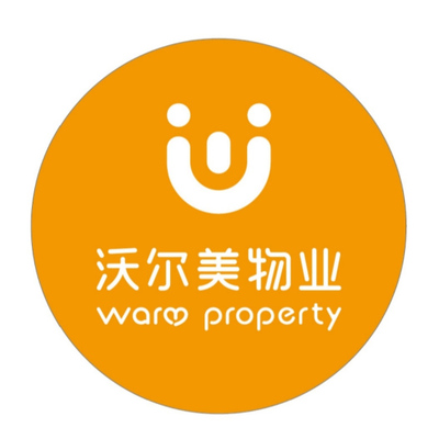 海南沃尔美物业招聘吗 第1张 海南沃尔美物业招聘吗 第1张