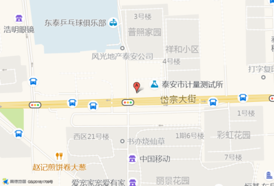 泰安酒店服务员招聘 第1张 泰安酒店服务员招聘 第1张