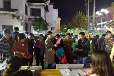 临沧临翔区夜场招聘 第1张 临沧临翔区夜场招聘 第1张