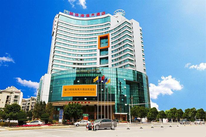 集美杏林湾大酒店招聘吗 第1张 集美杏林湾大酒店招聘吗 第1张