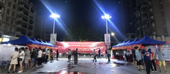 莱城夜场招聘最新信息网 第1张 莱城夜场招聘最新信息网 第1张