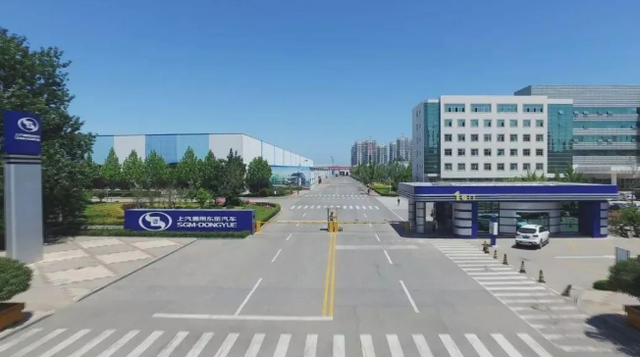 烟台东岳汽车怎么应聘 第1张 烟台东岳汽车怎么应聘 第1张