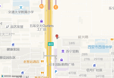 西安酒店月子会所招聘 第1张 西安酒店月子会所招聘 第1张