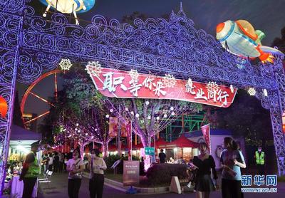 哈尔冰夜场招聘最新信息 第1张 哈尔冰夜场招聘最新信息 第1张